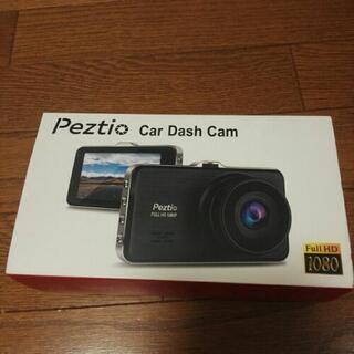 【新品未使用】ドライブレコーダー 前後カメラ