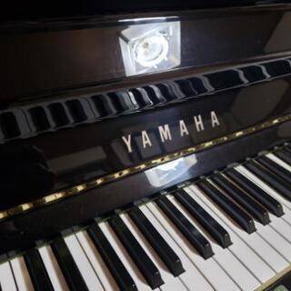 YAMAHA アップライトピアノ【引取り限定】