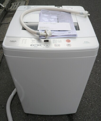 ☆ハイアールアクア Haier AQUA AQW-S60G 6.0kg 全自動洗濯機◆2018年製・長期保証付き・3Dアクティブ洗浄\u0026高濃度クリーン浸透