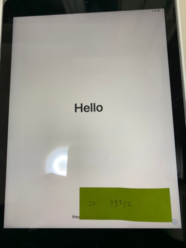 iPad 第6世代　美品　残り1日
