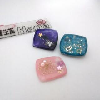 UVレジンクラフト体験⚫手芸教室開催中⚫