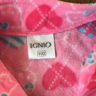 値下げ！スキー用アンダーウェア(キティちゃん)　110の画像