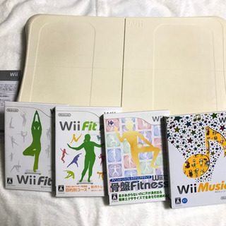 バランスWiiボード、Wiiソフト4点