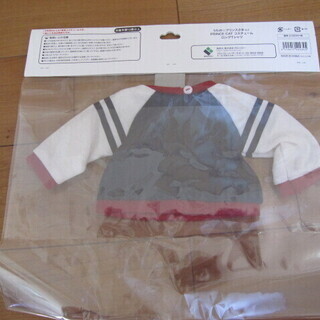 新品・未開封■ プリンスキャット PRINCE CAT ロングTシャツ コスチューム■うたのプリンスさま うたプリ プリキャの画像