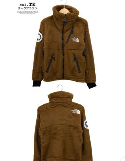 North Face アンタークティカ　バーサロフトジャケット　チークブラウン