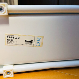 IKEA Rasslig アンブレラスタンド(傘立て)の画像