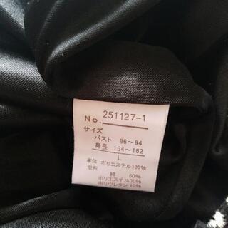 ワンピース 値下げしましたの画像