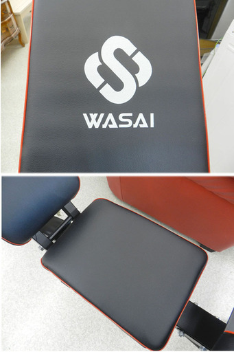 WASAI/ワサイ インクラインベンチ 筋トレ トレーニングベンチ マルチベンチ  ☆ PayPay(ペイペイ)決済可能 ☆ 札幌市 北区 屯田
