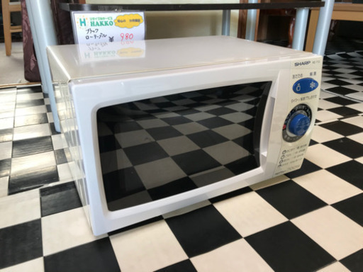 【リサイクルサービス八光　田上店　安心の1か月保証　旧鹿児島市配達・設置無料】ＳＨＡＲＰ 電子レンジ RE-T13-W5P