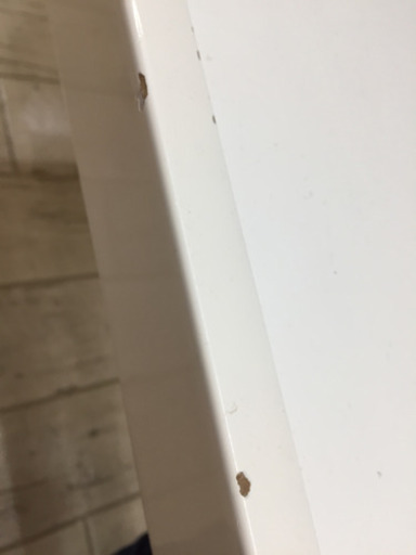 お買い上げありがとうございました。またのご来店よろしくお願いいたします。