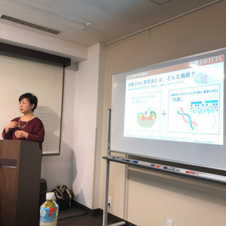 サロン様限定‼️爆弾クリームを使った美容無料セミナー開催！ - イベント