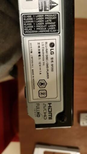 1回のみ使用