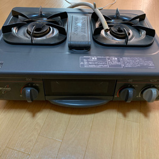 中古の都市ガス用 ガスコンロ