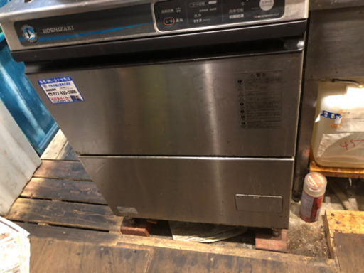 ホシザキ　食洗機