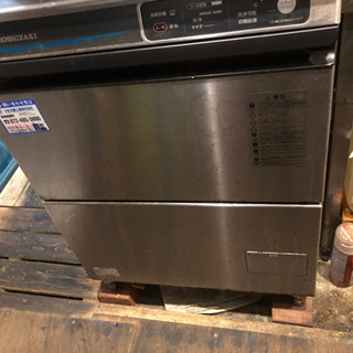ID 004474 冷蔵庫 2ドア 東芝 153L 2020年製 GR-S15BS