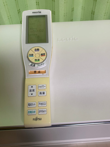 ㊗️激安‼️23畳まで‼️取付込❗️2013年❗️FUJITSUエアコン