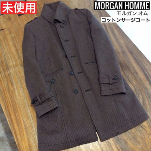 ★未使用★MORGAN HOMME / モルガンオム / 取外ライナー付 / 千鳥格子柄コート