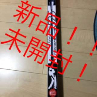 ダイヤ(DAIYA) ゴルフ練習器 スイング525 TR-525