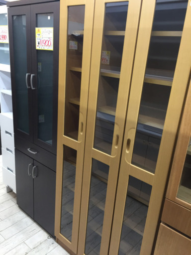 お買い上げありがとうございました。またのご来店お待ちしております。