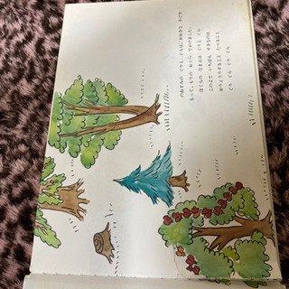 📓ぐりとぐら📓 (絵本)の画像