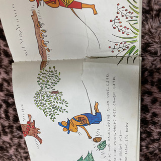 📓ぐりとぐら📓 (絵本)の画像