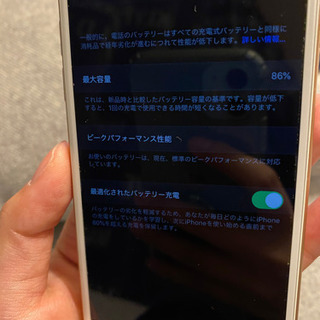 iPhone8 64GB SIMフリー