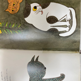 📓しっぽのきらいなネコ📓 (絵本)の画像