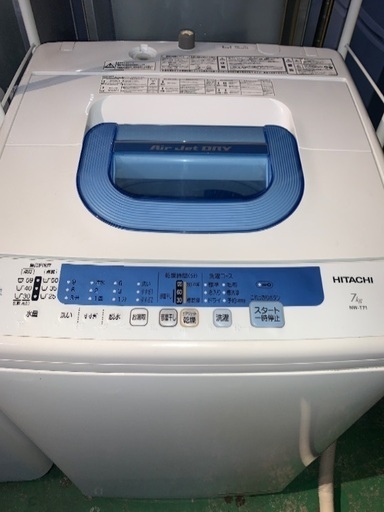 HITACHI 全自動洗濯機　7キロ　中古　2011年製