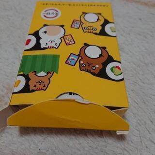 無料！スシローだっこずしカルタね～んの巻の画像