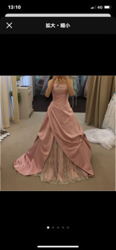 カラードレス　値段交渉可能です！