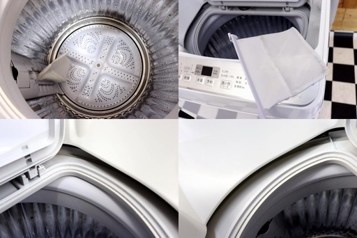 配達込み 全自動洗濯機　SHARP　ES-TX5C-S　2018年製　5.5kg　乾燥機機能搭載　3.5kg　穴なしステンレス槽　住まい　コンパクト