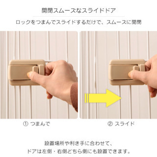 ナチュラル ウッド ゲージ ウッディサークルの画像