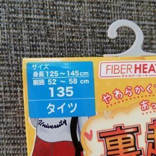 新品　子どもタイツの画像