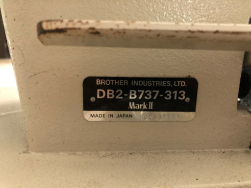 brother ブラザーexedra 工業用ミシン　E-20 マークⅡ