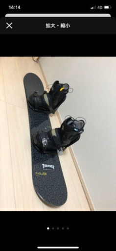 スノーボードセット