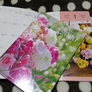FlowerPINKの手帳