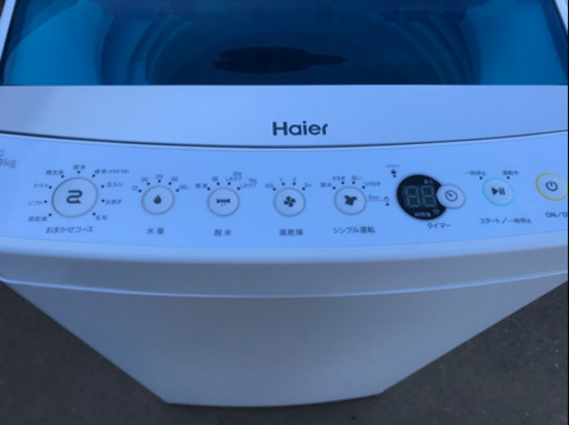 ハイアール 5.5kg 全自動洗濯機 ホワイトHaier JW-C55A-W①