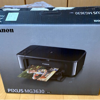 Canon複合機 スキャナー プリンター ジャンク