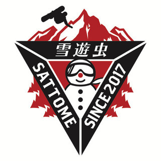 スノーボード 22‘~23’ メンバー募集‼️