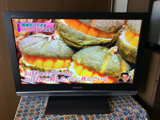 Panasonic 37インチ　取引中