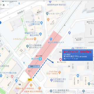 『アーサナ理論と実践の入門』特別シリーズクラスの画像