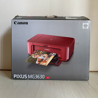MG3630 赤　Canon 複合機