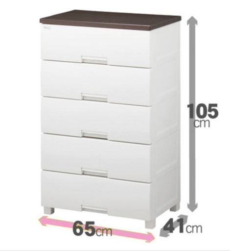 フィッツプラス F6505 5段オーク(衣装ケース・収納ケース)