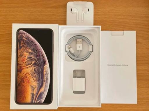 iPhone Xs Max Gold 256 GB SIMフリー | ヤマダウェブコム