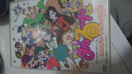 まじかるタルルート君VOL2