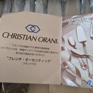新品　カトラリー　25pcsの画像