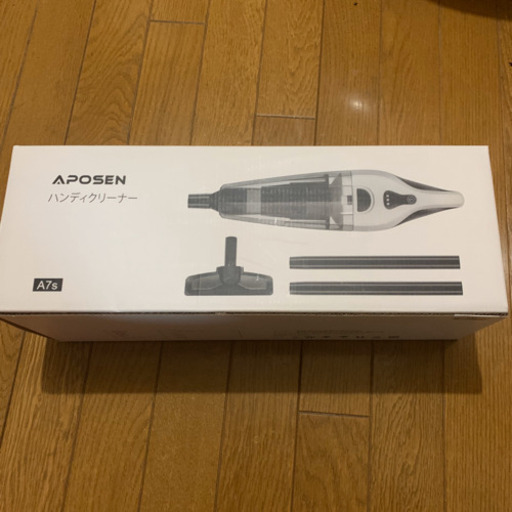 お買い得！！コードレス　サイクロン式  ハンディクリーナー 車用掃除機