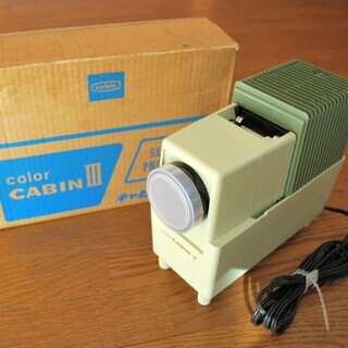【完売】映写確認済 スライド プロジェクター color CAB...