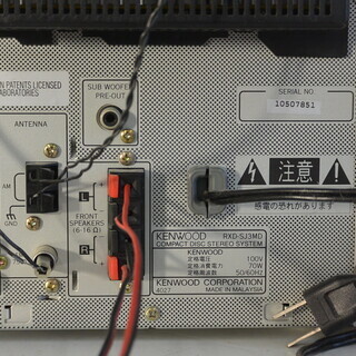 ケンウッド ＲＸＤ－ＳＪ３ＭＤ コンポ KENWOOD 動作確認ＯＫの画像
