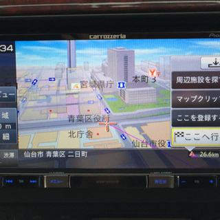 ☆ carrozzeria /カロッツェリア AVIC-RZ301 2017年地図 ワンセグ DVDの画像